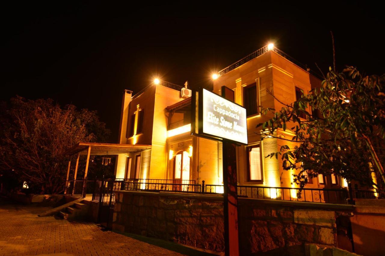 Cappadocia Elite Stone House Bed & Breakfast Goreme Exterior photo